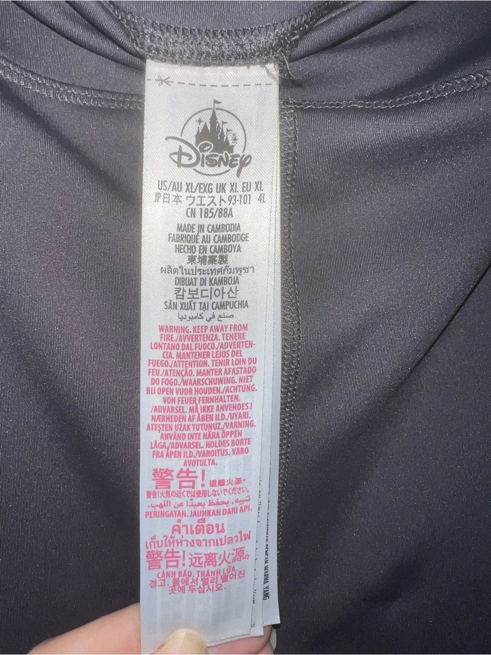 Disney dark Gray Leggings with Mickey & Minnie Lower-Leg Graphics XXL